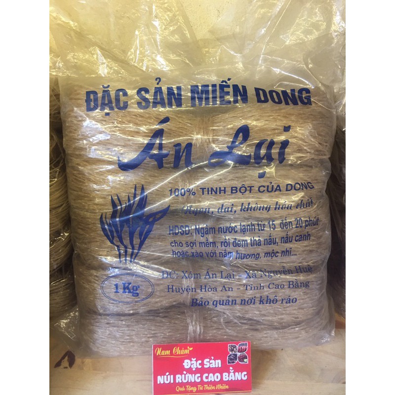 Cây dong riềng khẳng định vị thế trong phát triển kinh tế của Hoà An