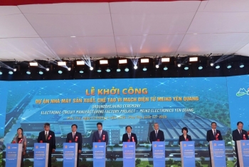 Phú Thọ:  Khởi công Dự án Nhà máy sản xuất, chế tạo vi mạch điện tử Meiko Yên Quang với tổng vốn đầu tư hơn 13.193 tỉ đồng.